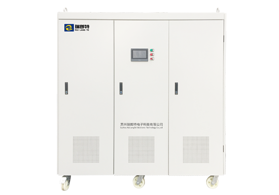 變頻電(diàn)源直流輸出的四個(gè)組成部分